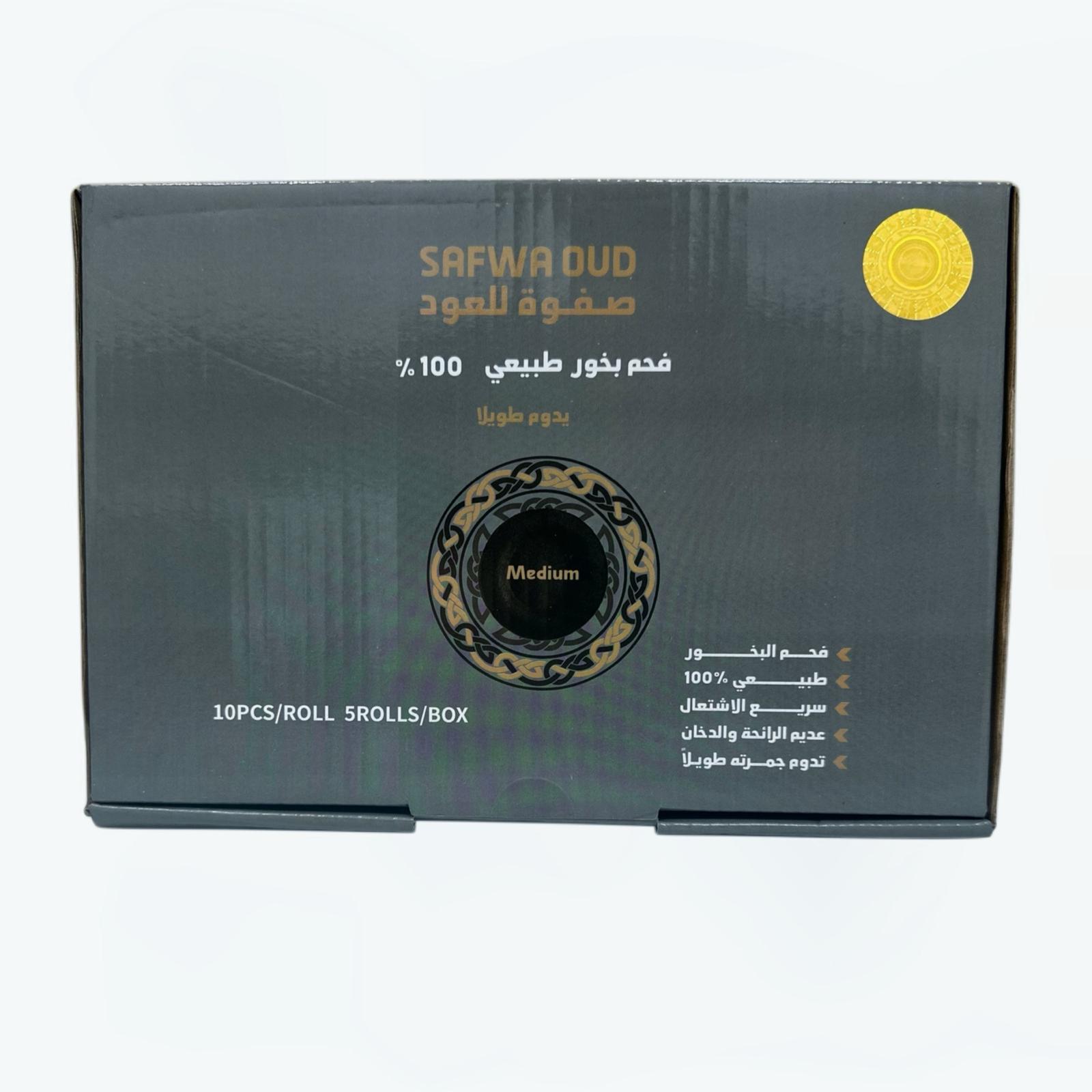 فحم صفوة الحجم الكبير